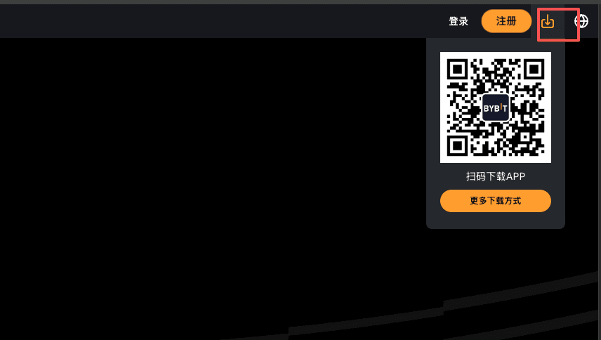Bybit官方下载地址