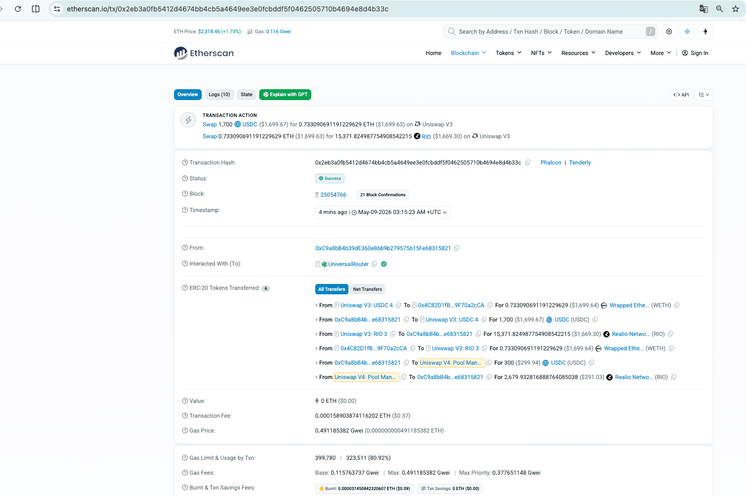 Etherscan 交易详情中的 Gas 与成交结果