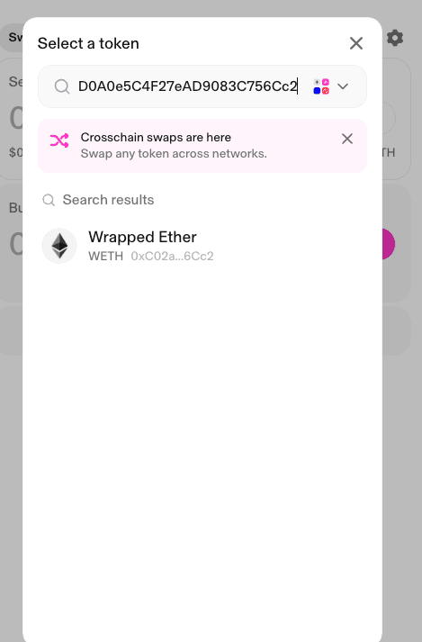 Uniswap 搜索代币面板1